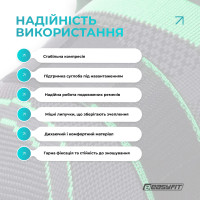 Компресійний наколінник EasyFit з ременями (XL) Компресійний наколінник EasyFit з ременями (XL)