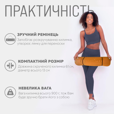 Килимок для йоги та фітнесу EasyFit TPE+TC 6 мм двошаровий + чохол помаранчевий-чорний Килимок для йоги та фітнесу EasyFit TPE+TC 6 мм двошаровий + чохол помаранчевий-чорний