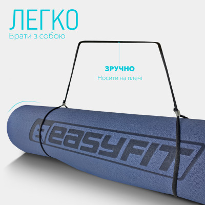Килимок для йоги та фітнесу EasyFit TPE+TC 6 мм двошаровий синій-блакитний
