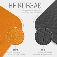 Килимок для йоги та фітнесу EasyFit TPE+TC 6 мм двошаровий + чохол помаранчевий-чорний Килимок для йоги та фітнесу EasyFit TPE+TC 6 мм двошаровий + чохол помаранчевий-чорний