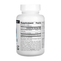 L-Tryptophan 500mg - 120 tabs L-Tryptophan 500mg - 120 tabs