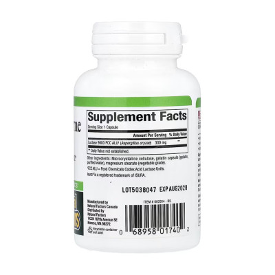 Lactase Enzyme - 60 caps Lactase Enzyme - 60 caps