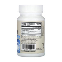 Lutein 20mg - 60 softgels Lutein 20mg - 60 softgels