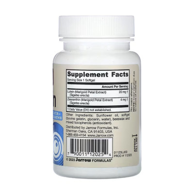 Lutein 20mg - 60 softgels Lutein 20mg - 60 softgels