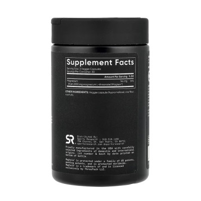 Magnesium L-Threonate 2000mg - 90 veggie capsules Magnesium L-Threonate 2000mg - 90 veggie capsules