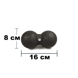 Масажний м'ячик подвійний EasyFit EPP DuoBall 16x8 см Масажний м'ячик подвійний EasyFit EPP DuoBall 16x8 см