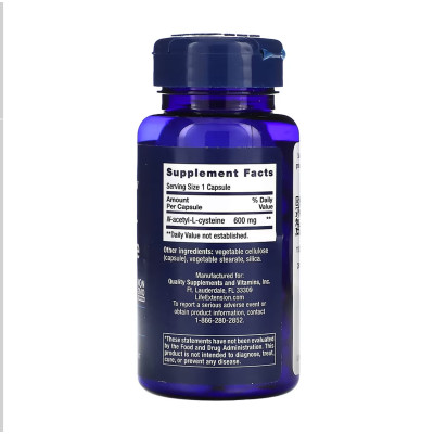 N-Acetyl-L-Cysteine (NAC) 600mg - 60 caps (До 10.26)