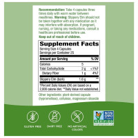 Slippery Elm Bark - 100 vcaps Slippery Elm Bark - 100 vcaps