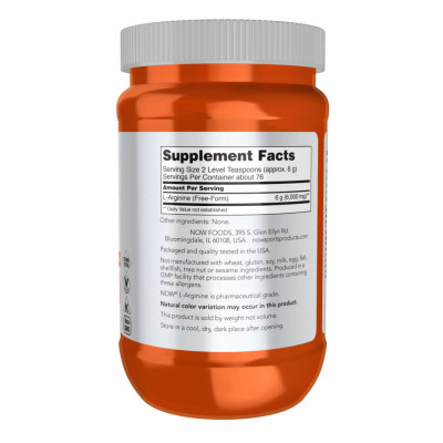 Arginine Powder Pure - 454g Arginine Powder Pure - 454g