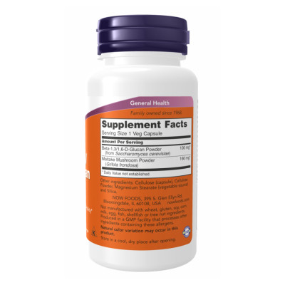 Beta-1,3/1,6-D-Glucan 100mg - 90 vcaps Beta-1,3/1,6-D-Glucan 100mg - 90 vcaps