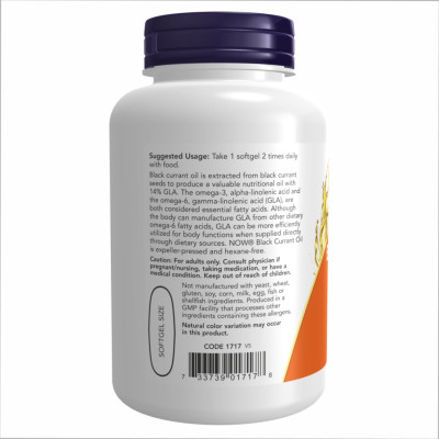 Black Currant Oil 1000mg - 100 sgels Black Currant Oil 1000mg - 100 sgels