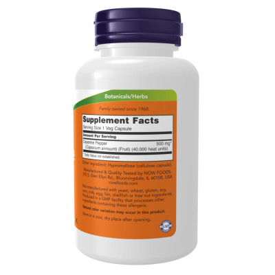 Cayenne 500mg - 100 vcaps Cayenne 500mg - 100 vcaps