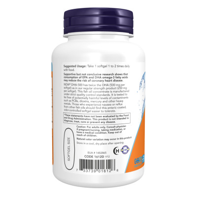 DHA 500mg - 90 sgels DHA 500mg - 90 sgels