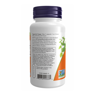 Ginkgo Biloba 60 mg - 120 vcaps Ginkgo Biloba 60 mg - 120 vcaps