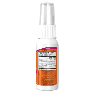 B-12 Liposomal Spray - 59ml (2oz) B-12 Liposomal Spray - 59ml (2oz)