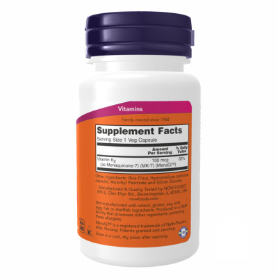 Vitamin K-2 (MK7) 100 mcg - 60 vcaps Vitamin K-2 (MK7) 100 mcg - 60 vcaps