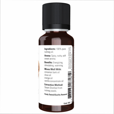 Nutmeg Oil - 30ml (1fl.oz) Nutmeg Oil - 30ml (1fl.oz)