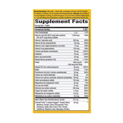 Once Daily Men's Ultra Multivitamin - 60 tabs