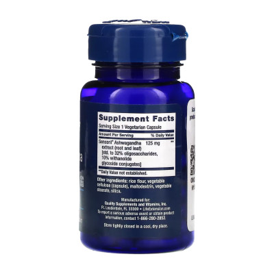Optimized Ashwagandha - 60 vcaps (До 09.26) Optimized Ashwagandha - 60 vcaps (До 09.26)