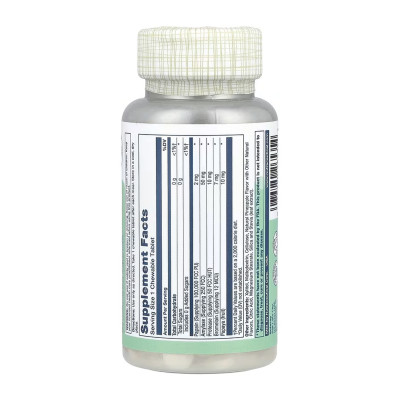 Papaya Enzyme - 90 chewables Papaya Enzyme - 90 chewables