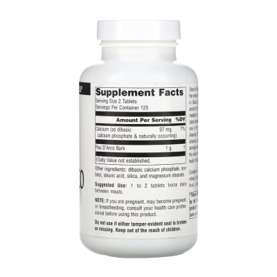 Pau D'Arco 500mg - 250 tabs Pau D'Arco 500mg - 250 tabs