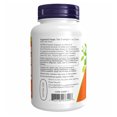 Prostate Support - 90 sgels Prostate Support - 90 sgels
