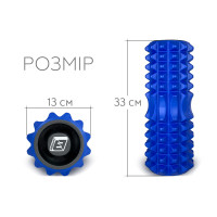 Масажний ролик EasyFit Grid Roller 33 см v.1.2 із заглушками з обох сторін (синій) Масажний ролик EasyFit Grid Roller 33 см v.1.2 із заглушками з обох сторін (синій)