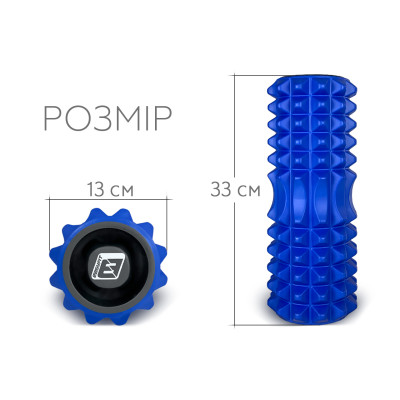 Масажний ролик EasyFit Grid Roller 33 см v.1.2 із заглушками з обох сторін (синій) Масажний ролик EasyFit Grid Roller 33 см v.1.2 із заглушками з обох сторін (синій)