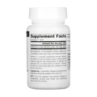 Selenium Yeast Free 200mcg - 120 tabs Selenium Yeast Free 200mcg - 120 tabs