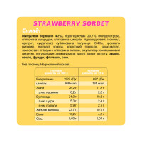 Special Box - 10x45g Strawberry Sorbet Special Box - 10x45g Strawberry Sorbet
