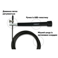 Швидкісна скакалка EasyFit Speed Cable Rope 3 м зі сталевим тросом чорна Швидкісна скакалка EasyFit Speed Cable Rope 3 м зі сталевим тросом чорна