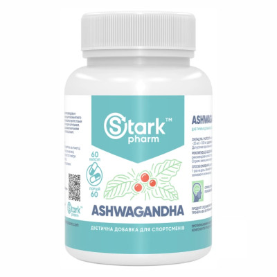 Ashwagandha 500mg - 60 caps Ashwagandha 500mg - 60 caps