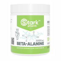 Beta Alanine - 200g Beta Alanine - 200g
