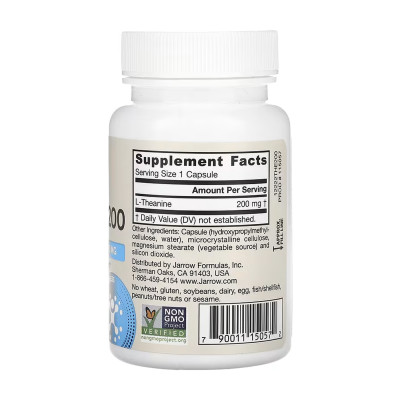 Theanine 200mg - 60 vcaps Theanine 200mg - 60 vcaps