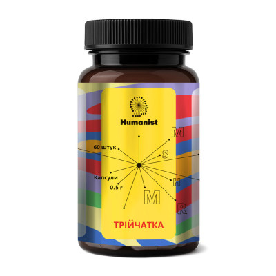 Triad Herbal - 60 caps Triad Herbal - 60 caps