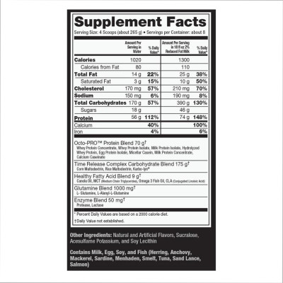 Muscle Juice Revolution 2600 - 2120g Vanilla Creme Muscle Juice Revolution 2600 - 2120g Vanilla Creme