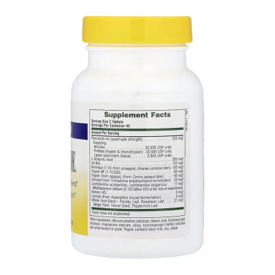 Ultra-Zyme® - 90 tabs Ultra-Zyme® - 90 tabs