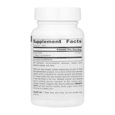 Vanadyl Sulfate 10mg - 100 tabs Vanadyl Sulfate 10mg - 100 tabs