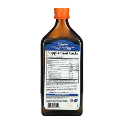 VFFO - 500ml Orange VFFO - 500ml Orange