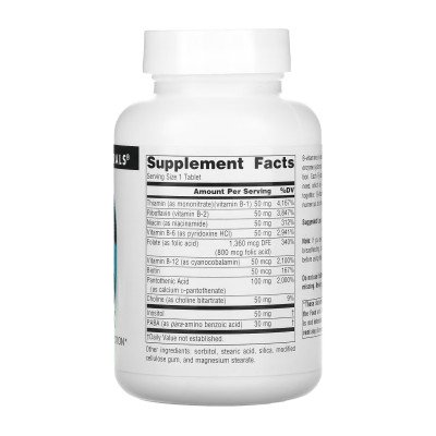 Vitamin B-50 Complex 50mg - 100 tabs Vitamin B-50 Complex 50mg - 100 tabs