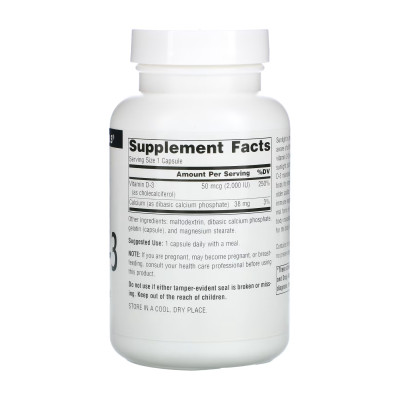 Vitamin D-3 2000 IU - 200 caps Vitamin D-3 2000 IU - 200 caps