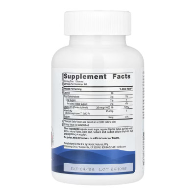 Vitamin D3 + K2 - 60 gummies Vitamin D3 + K2 - 60 gummies