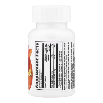 VitaWorks Kids Zinc - 120 chewables VitaWorks Kids Zinc - 120 chewables