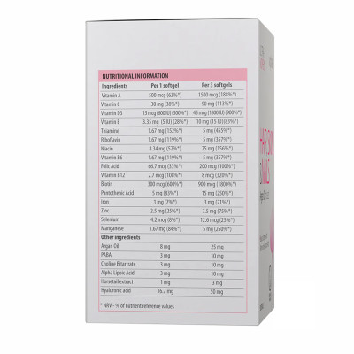 Ultra Women's Hair, Skin & Nails - 90 softgels