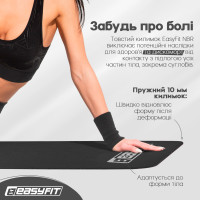 Килимок для фітнесу та йоги EasyFit NBR 10 мм Чорний Килимок для фітнесу та йоги EasyFit NBR 10 мм Чорний