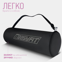 Килимок для йоги та фітнесу EasyFit TPE+TC 6 мм двошаровий + чохол фіолетовий-рожевий