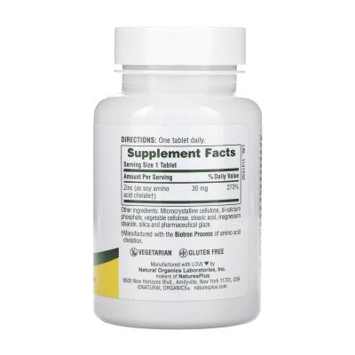 Zinc 30mg - 90 tabs (Пошкоджена банка) Zinc 30mg - 90 tabs (Пошкоджена банка)