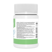 Zinc Glycinate 25 with Copper - 100 tabs Zinc Glycinate 25 with Copper - 100 tabs