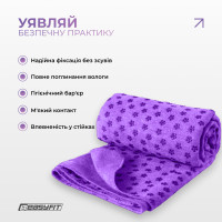 Рушник для йоги EasyFit Yoga Mat Towel з мікрофібри (Фіолетовий) Рушник для йоги EasyFit Yoga Mat Towel з мікрофібри (Фіолетовий)