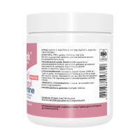 Acetyl L-Carnitine - 200g Acetyl L-Carnitine - 200g